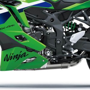 ninja Zx4rr_lateral
